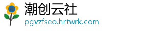 全民飞机大战2月18日刷金币最新安全攻略高效稳定技巧轻松获取方法 -潮创云社